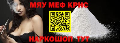 jwh Пугачёв