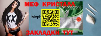 jwh Пугачёв