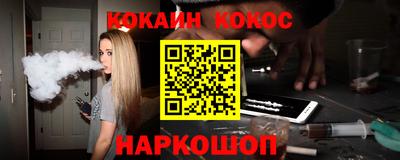 MESCALINE Пушкино