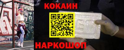 jwh Пугачёв