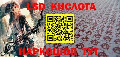 MESCALINE Пушкино
