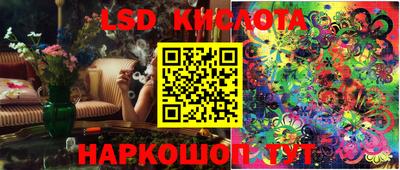 MESCALINE Пушкино