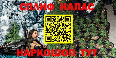 jwh Пугачёв