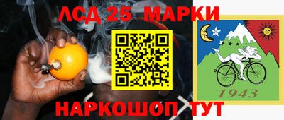 MESCALINE Пушкино