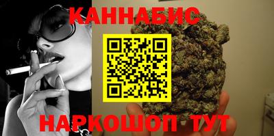 MESCALINE Пушкино