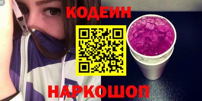 MESCALINE Пушкино