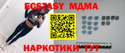 ALPHA PVP Пыть-Ях