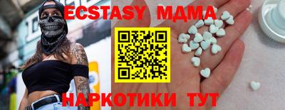 jwh Пугачёв