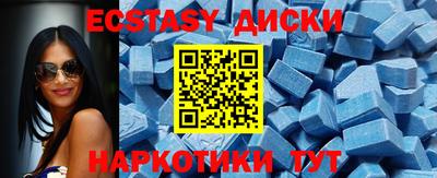 jwh Пугачёв