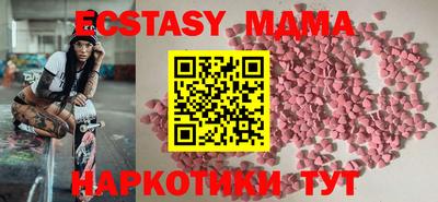 jwh Пугачёв
