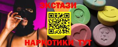 jwh Пугачёв