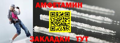 MESCALINE Пушкино