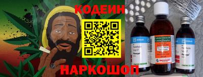 jwh Пугачёв