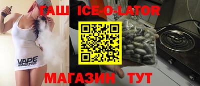 jwh Пугачёв