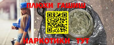 jwh Пугачёв