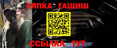 MESCALINE Пушкино