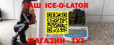 MESCALINE Пушкино
