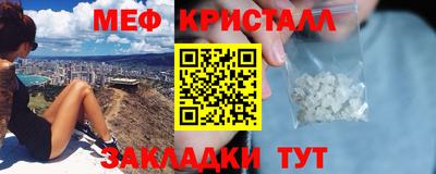 jwh Пугачёв